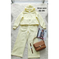 Костюм бронь 2051491-4