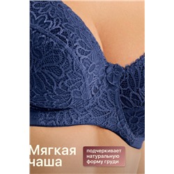 Бюстгальтер 71211 кружевной мягкая чаша OIRO НАТАЛИ, 1128706