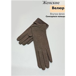 Перчатки #23111522