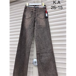 Джинсы палаццо