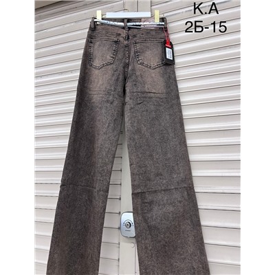 Джинсы палаццо