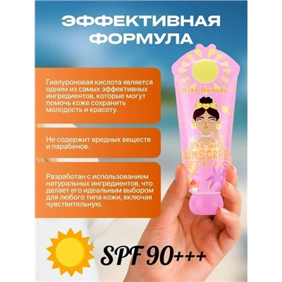 Крем #23337736
