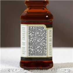 Подарочный набор косметики «На удачу», гель для душа и шампунь для волос во флаконах виски, 2×100 мл, Чистое счастье