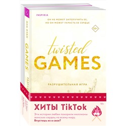 Эксмо Ана Хуан, Т Л Свон "Комплект из 2-х книг (Разрушительная игра +Тристан Майлз)"