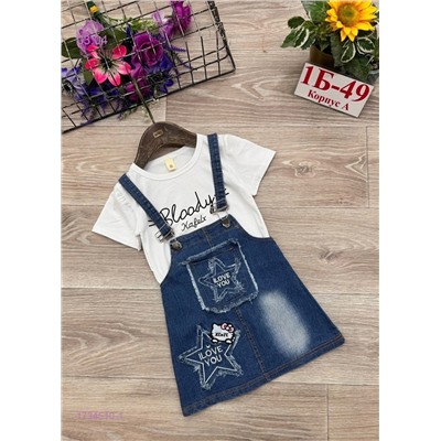 сарафан +футболка 1734510-1