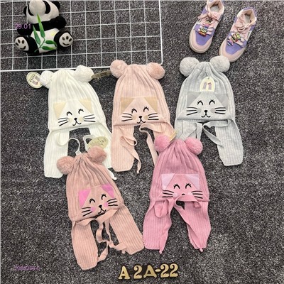 шапка весна 2058368-6