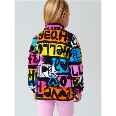 Куртка трикотажная для девочек