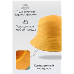Панама №GL1154 НАТАЛИ, 899163
