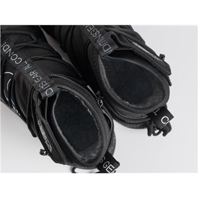 Зимние Кроссовки Nike ACG Air Terra Antarktik
