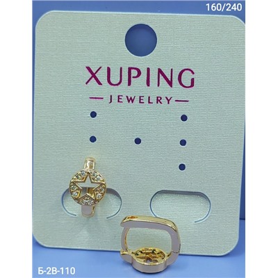 Серьги #23054515