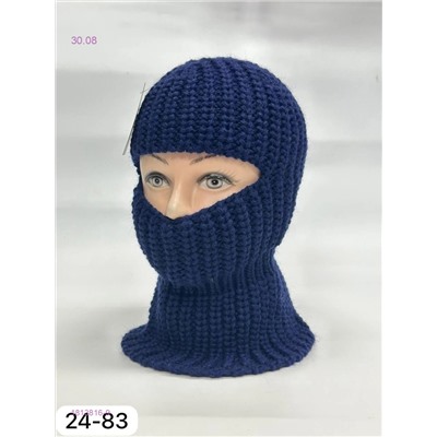 Шапка осень и зима 1813816-9