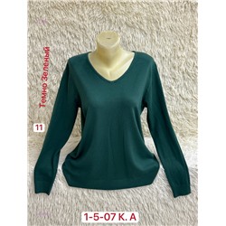 Свитер 1984588-2