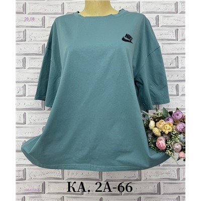 Футболка 1984256-8