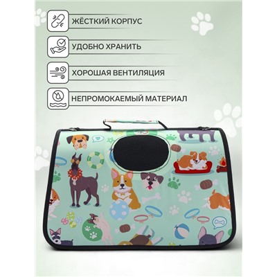 Сумка - переноска для животных «Верный друг», каркасная, размер M, 40×21×27 см