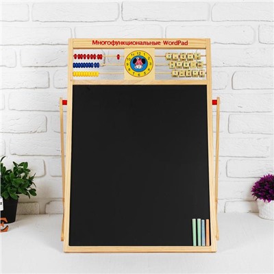 Доска магнитная двусторонняя со счетами, цифрами, буквами, знаками + мел и губка, уценка