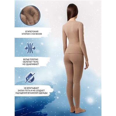 КОМПЛЕКТ ЖЕНСКИЙ (ФУФАЙКА, ЛЕГГИНСЫ) 792001