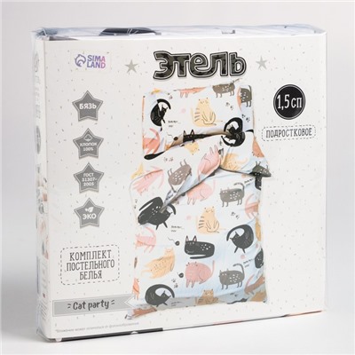 Постельное бельё 1.5-спальное «Этель» Cat party, бязь