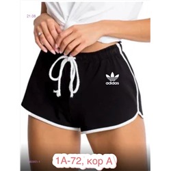 Шорты 1980951-1