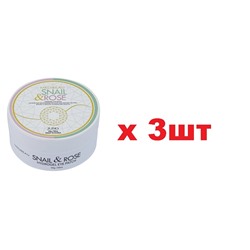 Juno Snail  Rose Eyepatch Гидрогелевые патчи для век 90г 60шт 3шт