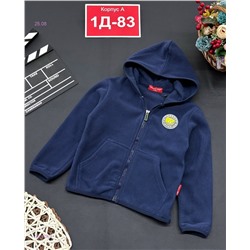 кофта 1983926-6