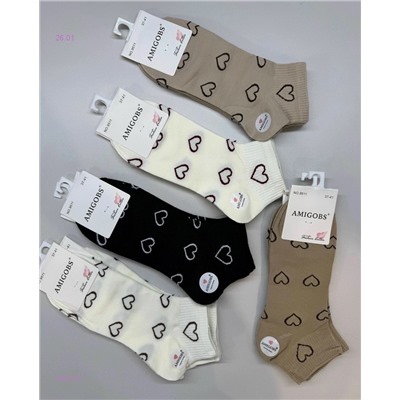 Носки женские 10 пар 2056923-1