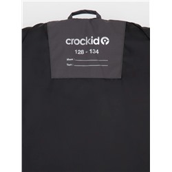 CROCKID Куртка ВК 30152/1 Ал