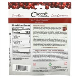 Organic Traditions, Dried Cranberries, 4 oz (113 g)