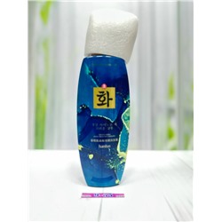 Шампунь #23090917