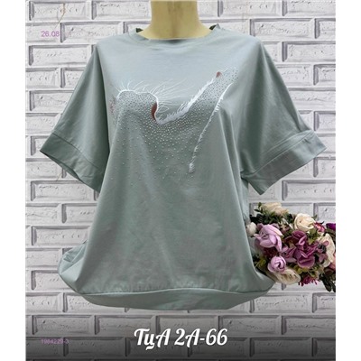 Футболка 1984229-3