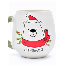 Кружка новогодняя керамическая «Согревайся», 500 мл