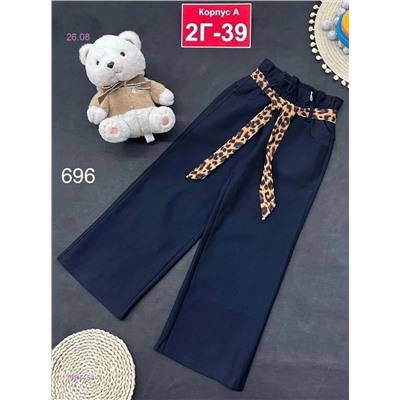 штаны 1984454-1