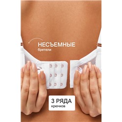 Бюстгальтер 2301 гладкий SPACER OIRO НАТАЛИ, 1128382