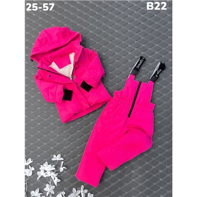 Костюм B22 фуксия