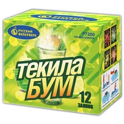 Фейерверк Р7200 Текила-бум (0,8" х 12)