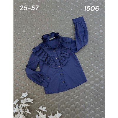 Блузка 1506 синий
