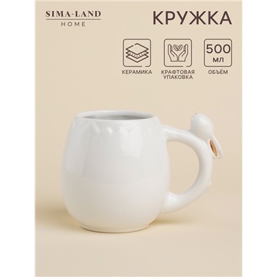 Кружка SL Home «Пасхальные кролики», 500 мл, керамика, белая