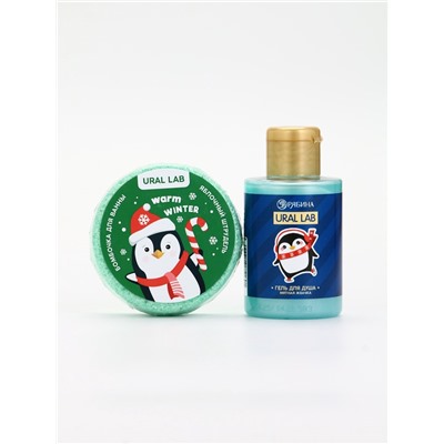 Подарочный набор новогодний в тубусе «Пингвинята», бомбочка, гель, мочалка, URAL LAB