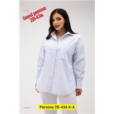 Рубашка бронь 1980883-1