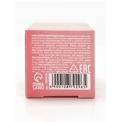 Бомбочки для ванны «Кубики», набор 3 шт. × 70 г, аромат банановый коктейль, URAL LAB