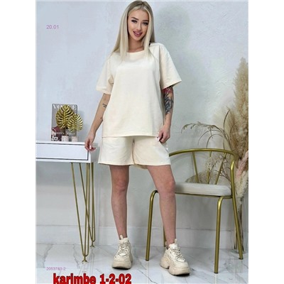 Костюм 2053783-2