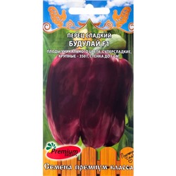 Семена Перец "Будулай",  F1  5 шт