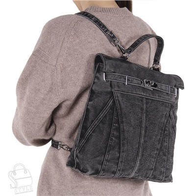 Рюкзак женский текстильный 9232VG black Vitelli Grassi