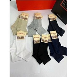 Носки мужские, Артикул: 134927