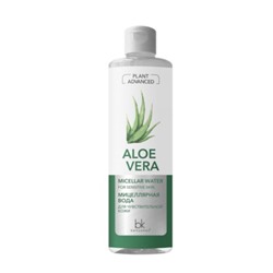 Advanced Aloe Vera Мицеллярная вода для чувствительной кожи 500г