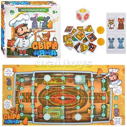 Настольная игра "Сыроняма"
