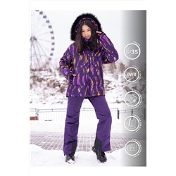 Комплект (Куртка+Полукомбинезон) BATIK CASUAL, 910645