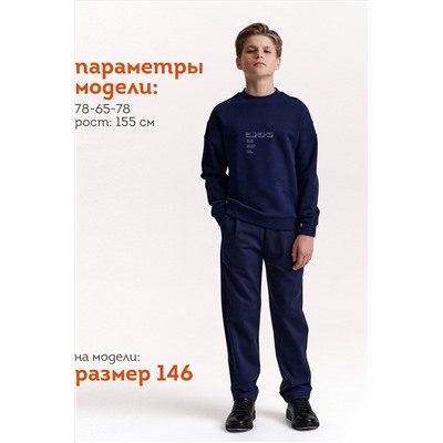 Свитшот PELICAN, 1188932