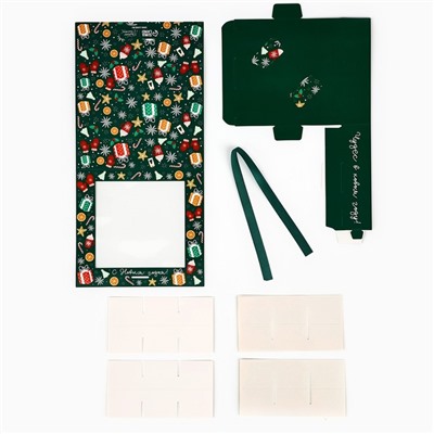 Коробка под 9 конфет с ячейками «С Новым годом!» 14.5×13.5×3.5 см