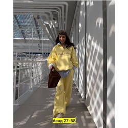 Комплект #22983324