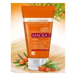 Маска для волос Витаминная Облепиха Orange Vitamin Multicomple